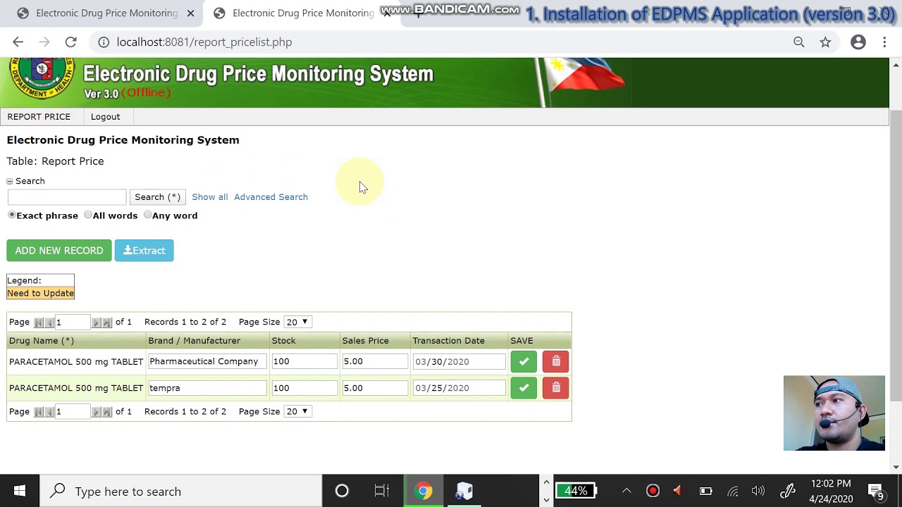 4  Encoding of Data Entry (Offline)