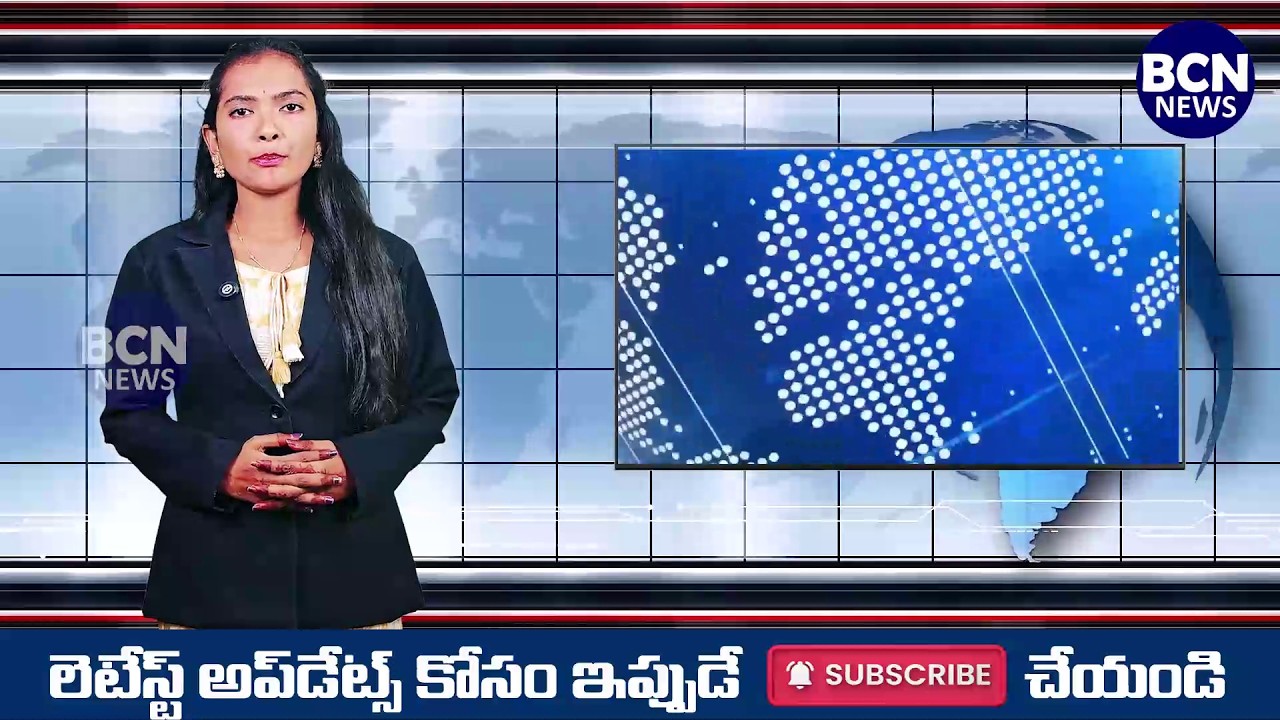 13-02-2026 NEWS