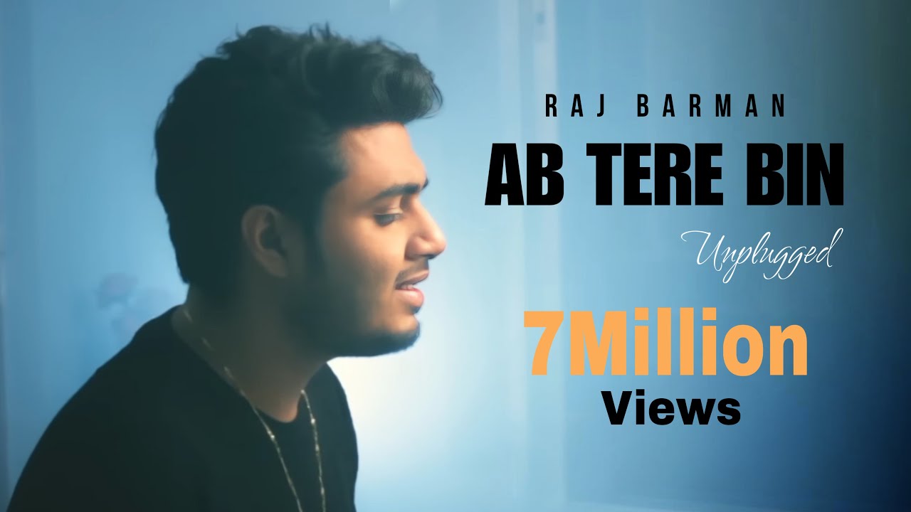 Ab Tere Bin Jee Lenge Hum - Raj Barman | Unplugged Cover | Aashiqui | Kumar Sanu