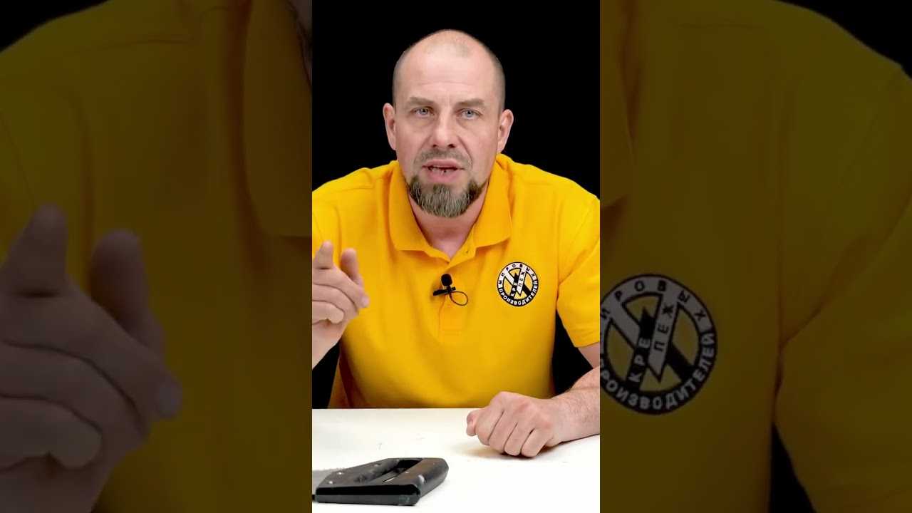Как правильно установить химический анкер