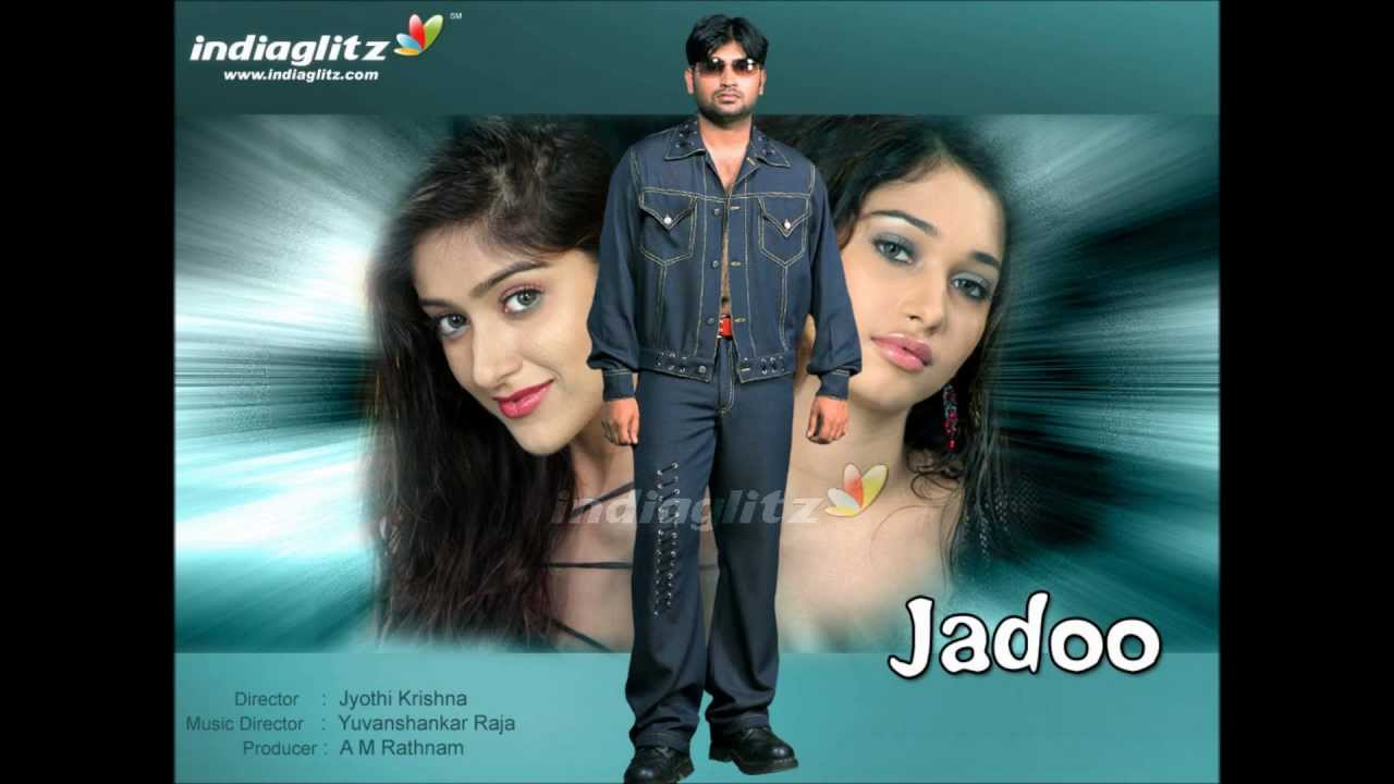 aadhimavaasudu telugu song --- Jadoo telugu movie