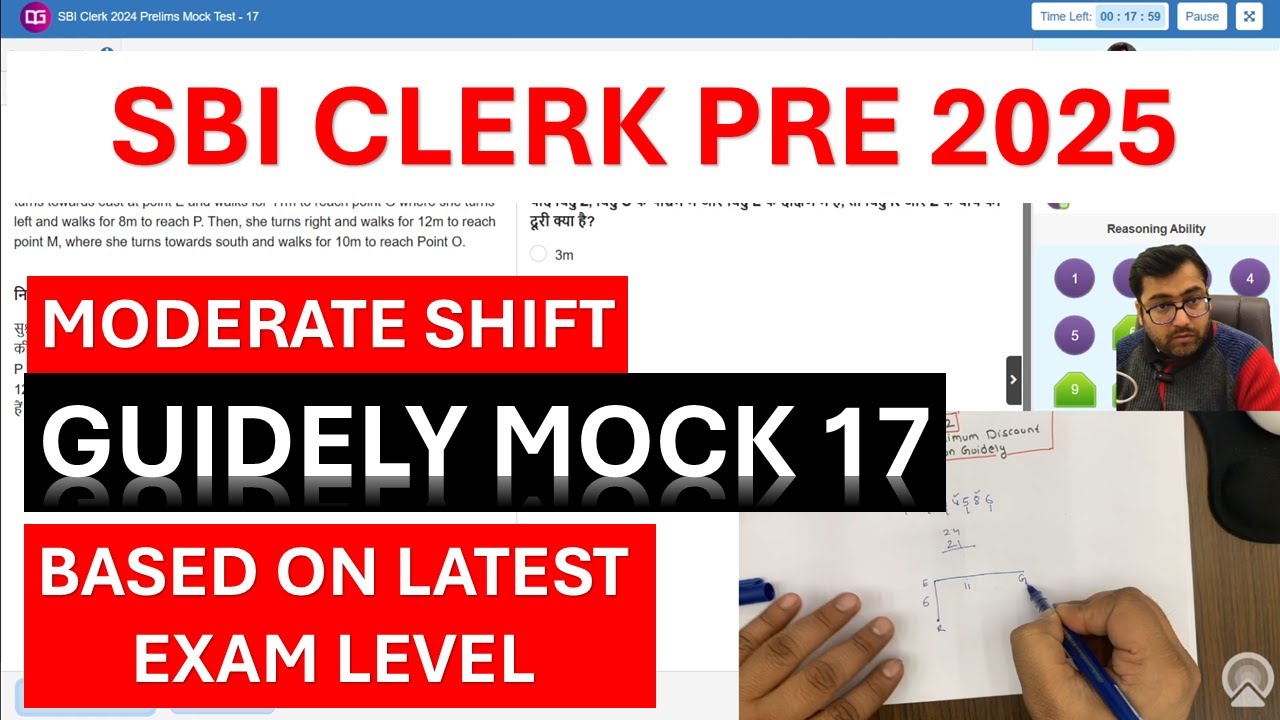SBI CLERK PRE 2025 GUIDELY LIVE MOCK 17 Best Approach and Tricks For Exam By ROHIT SIR GUIDELY