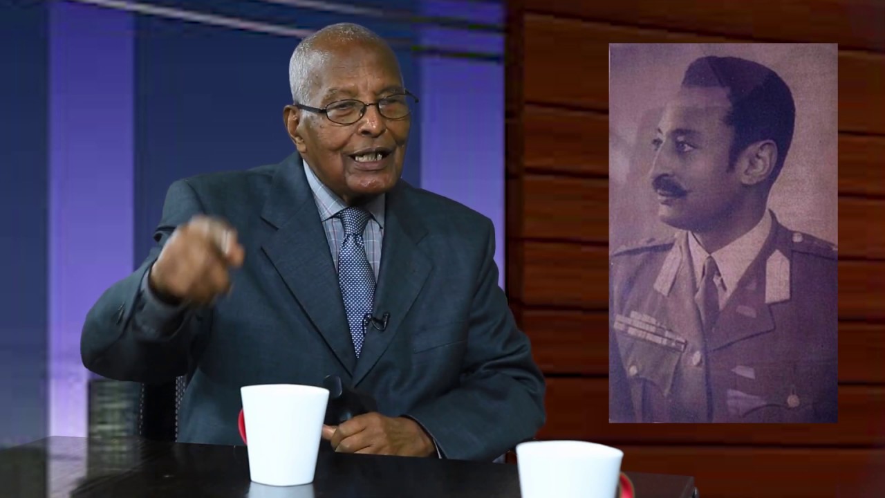 ከታሪክ ማህደር  የ1953 መፈንቅለ መንግስት ውስጥ አሜሪካ እጇ ነበረበት ከደጃዝማች ወልደ ሰማያት ጋር ክፍል 4