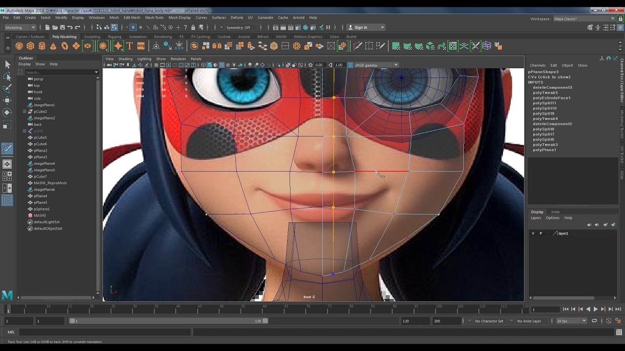 [MAYA] head modeling