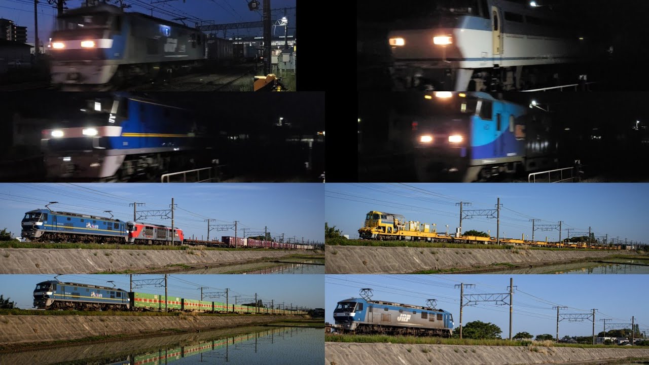 [貨物列車撮影記録]  深夜の岡崎駅を駆け抜ける貨物列車たちとDF200が静岡へ出張など！