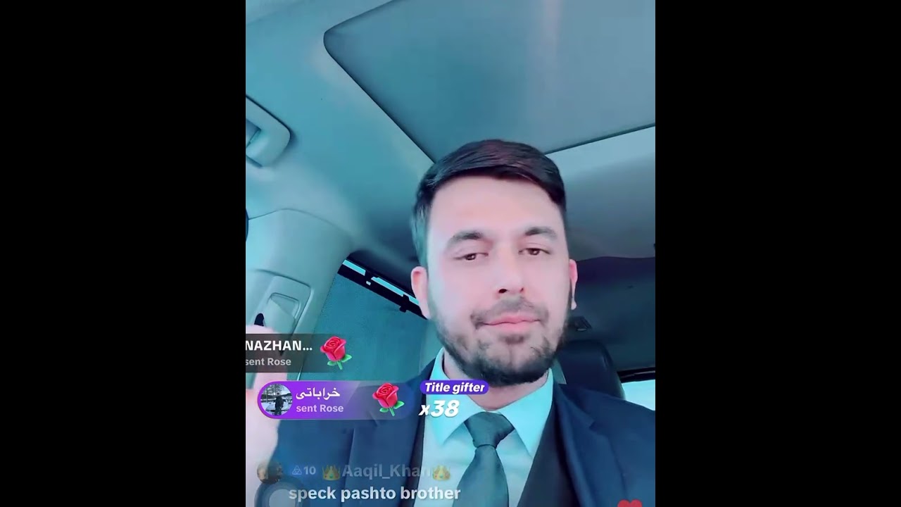 یاور عزیز
