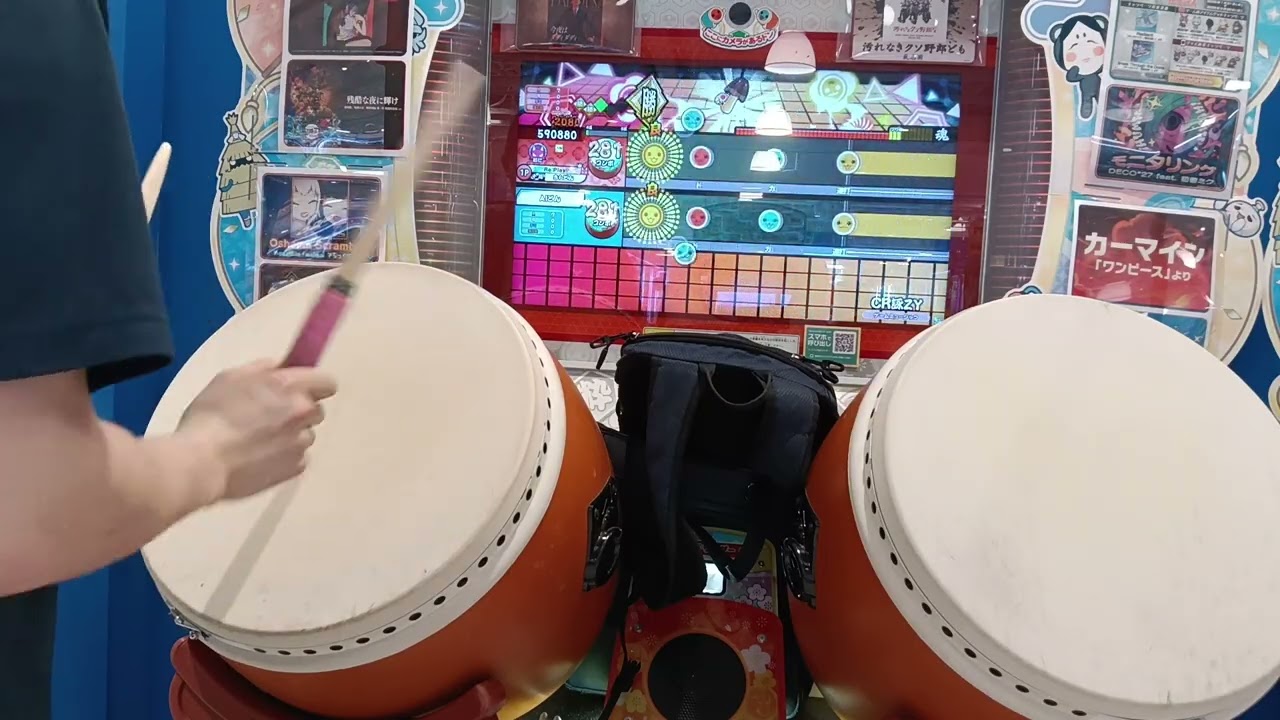 【太鼓の達人ニジイロver.】 CR詠ZY全良
