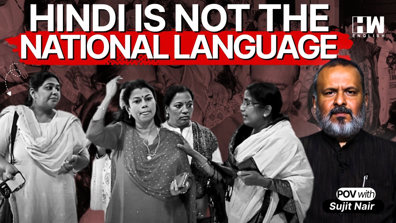 Hindi-Only Proceedings? 8 Kerala Women MLAs Walk Out Of NCW Workshop