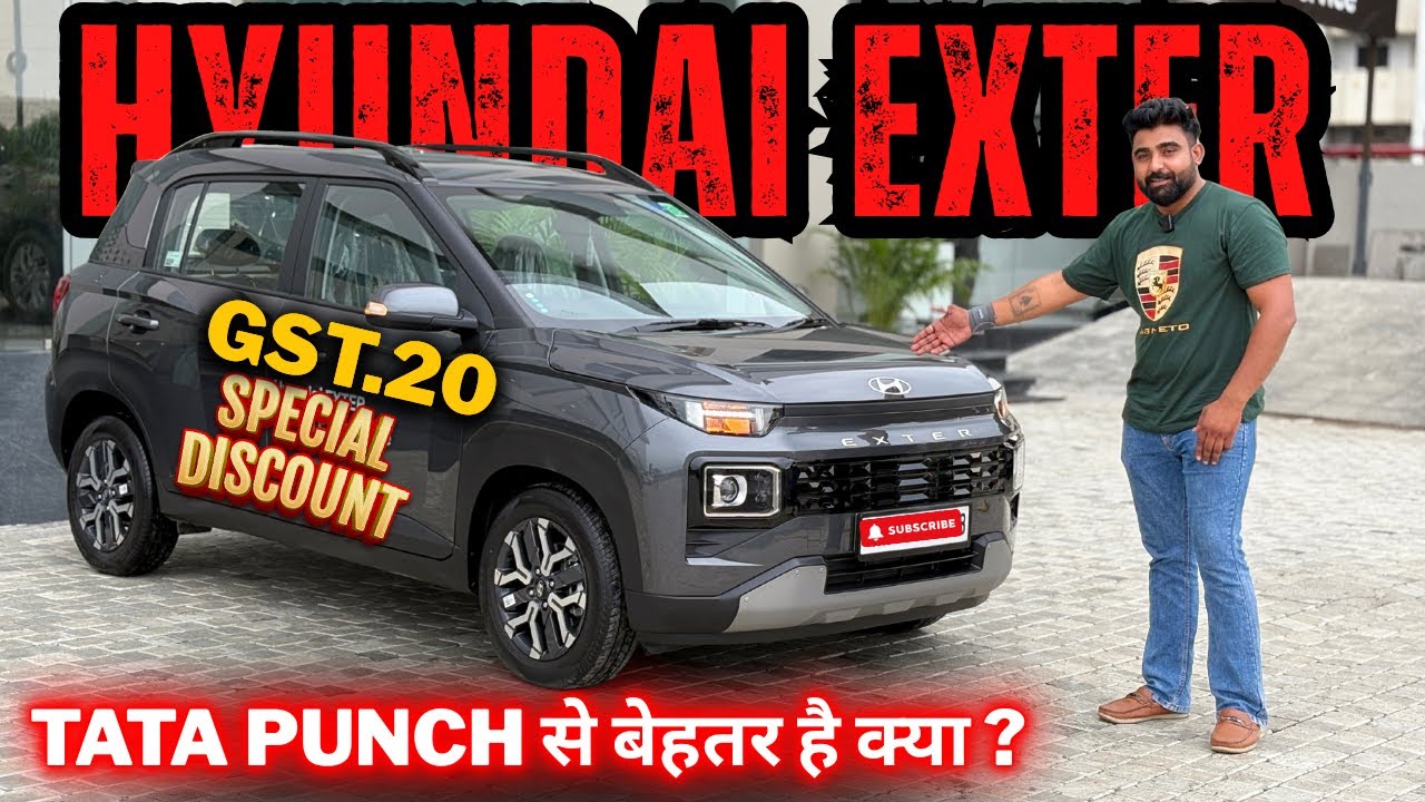 2025 Hyundai Exter review 2025 | Exter खरीदना चाहिए या नहीं ? #automobile