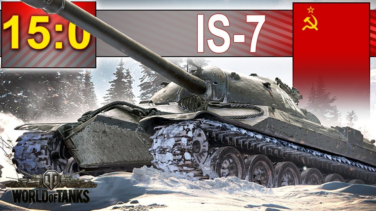 15:0 - coraz więcej takich bitew? - World of Tanks