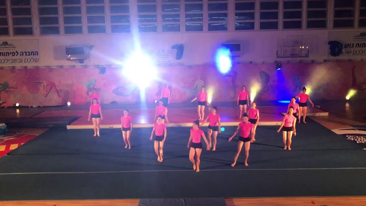 הופעת התעמלות קרקע ״מחוזקים לעולם״  נבחרת גוש עציון