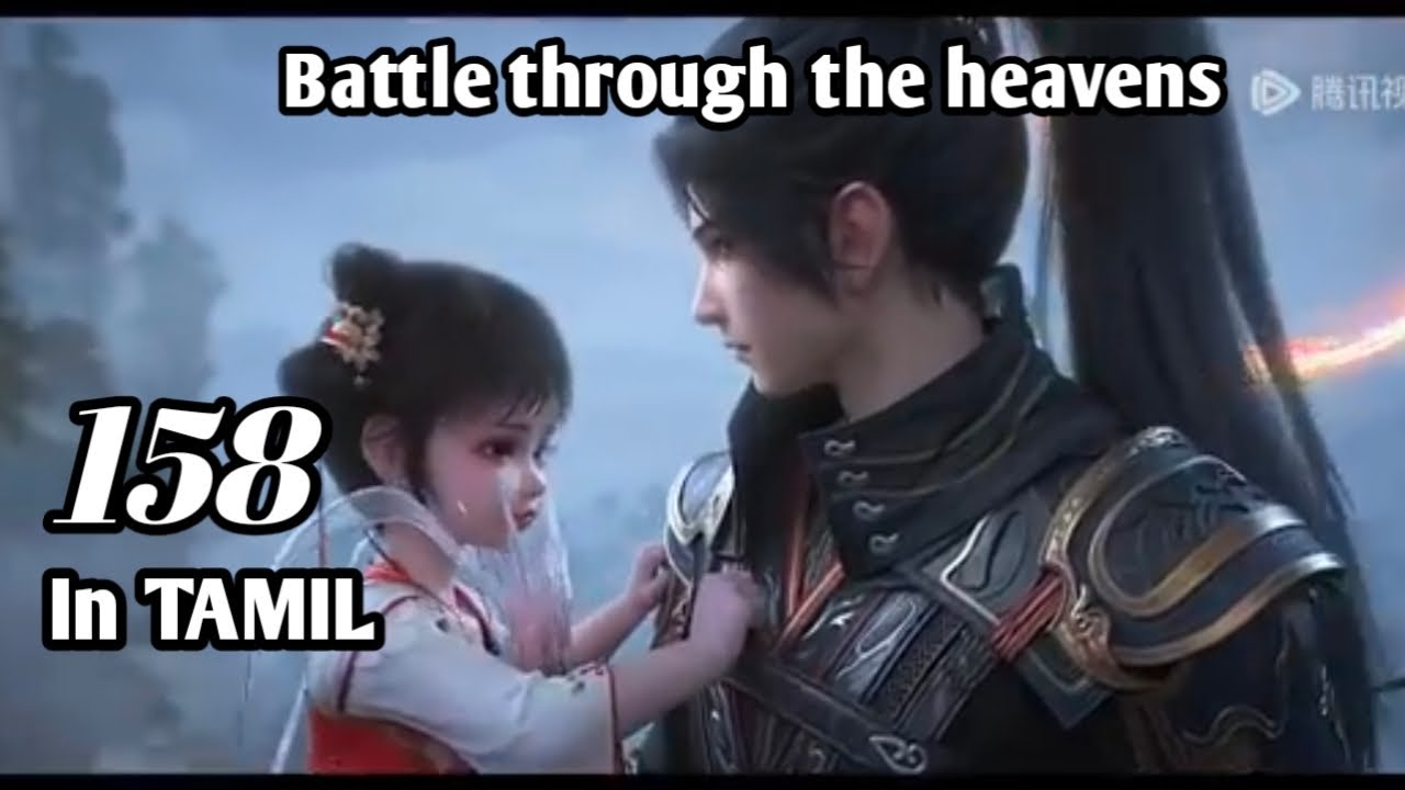 BTTH - S5 Episode 158 in Tamil / சொர்க்கத்தை எதிர்த்தவன் 🔥/ KGB Anime  / OP EP - 225 /