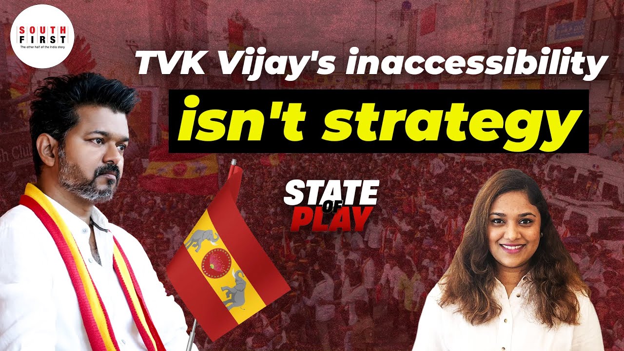 TVK chief Vijay's silence isn't strategy but  lack of clarity
