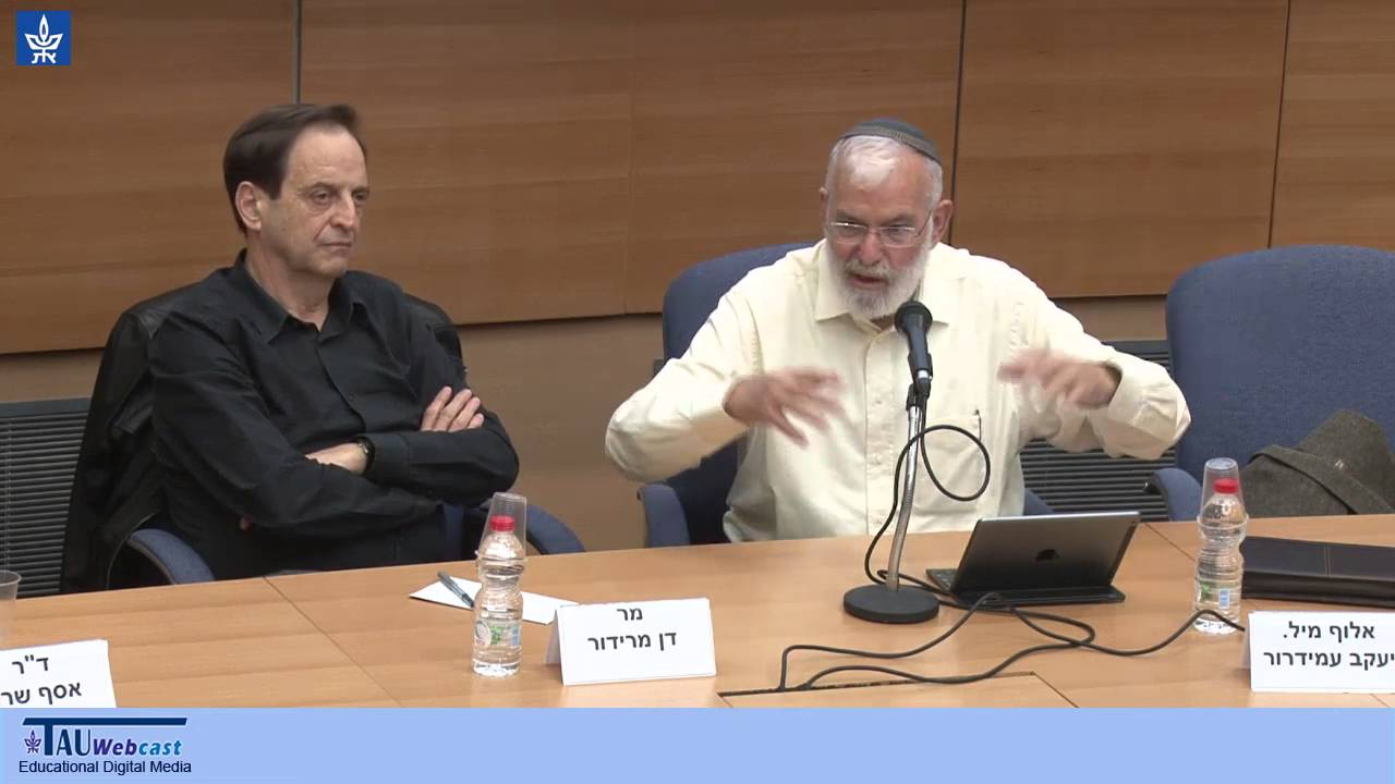 דברי אלוף מיל. יעקב עמידרור