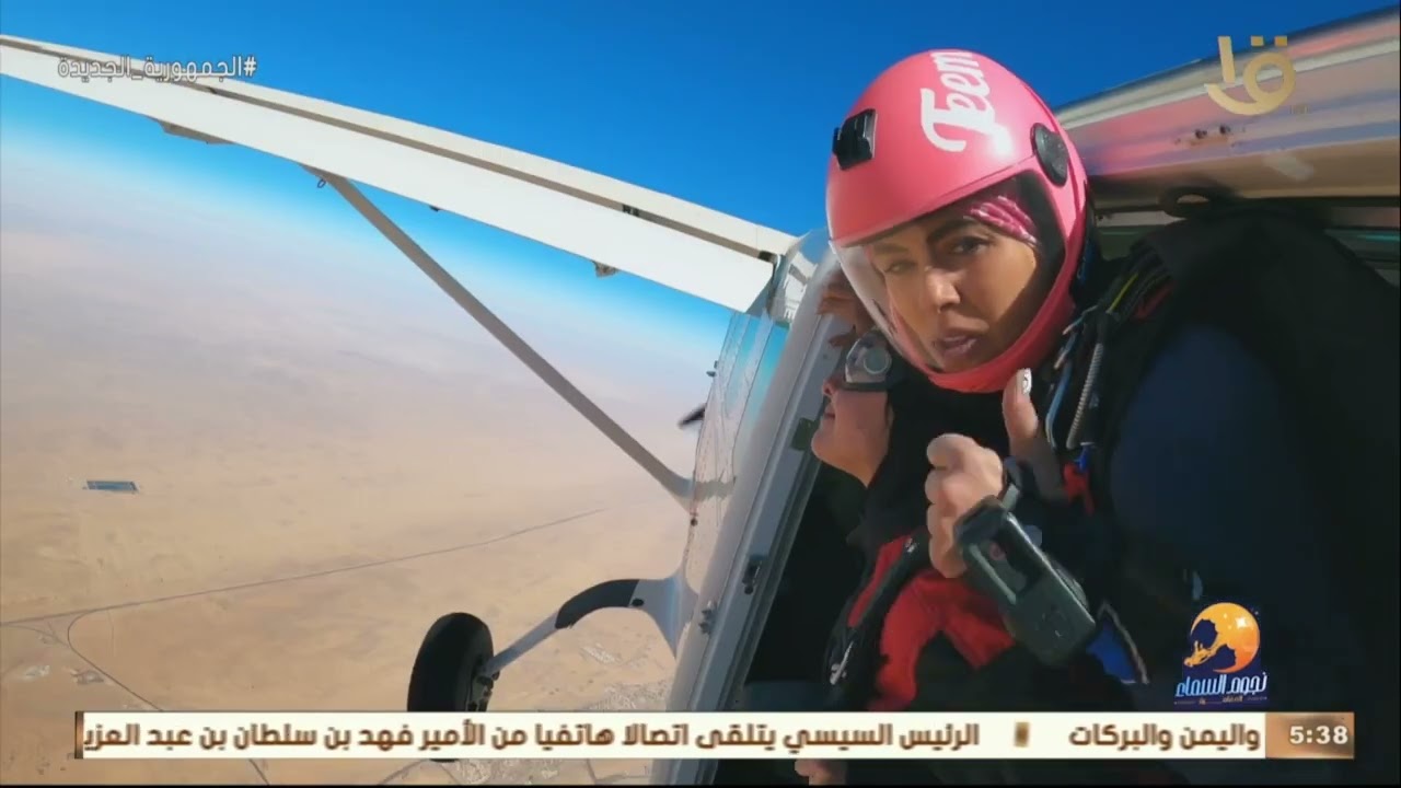 نجوم السماء |  