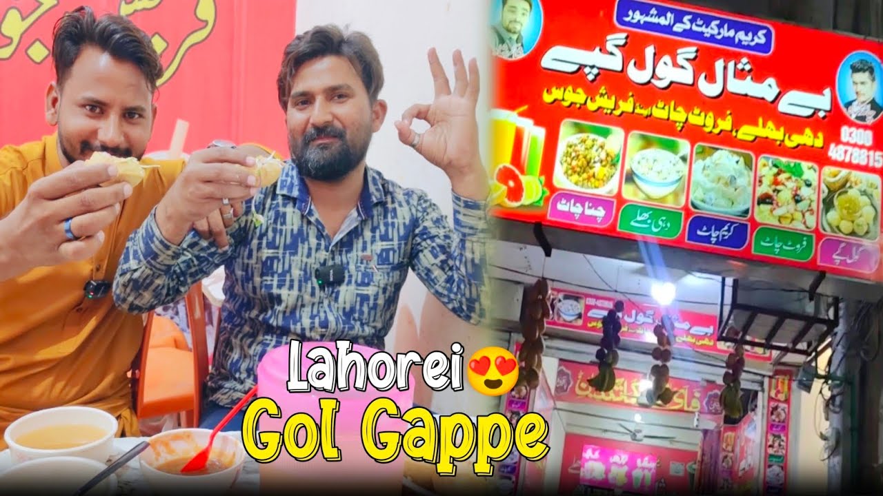 Lahore Ke Itne Tasty😋 Gol Gappe Aur Wo Bhi Bagair Paison Ke?😍