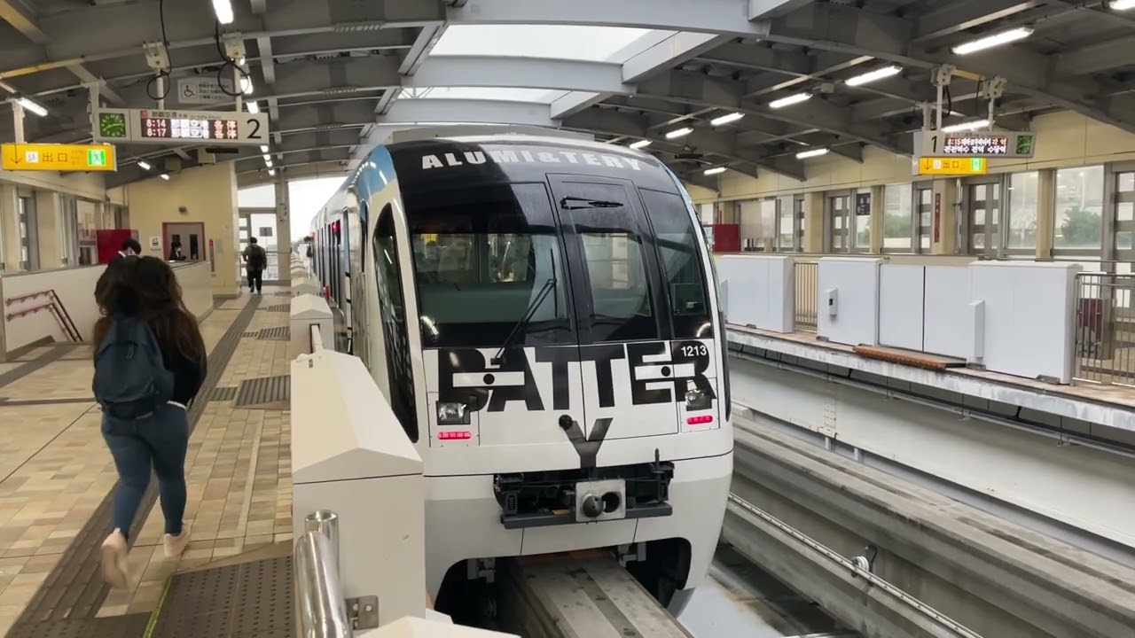 【首里始発のゆいレール】首里駅発車《三和金属ラッピング》