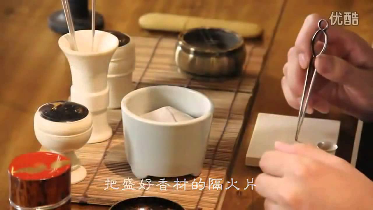 Relaxation Music【17】Traditional Chinese Incense Ceremony
