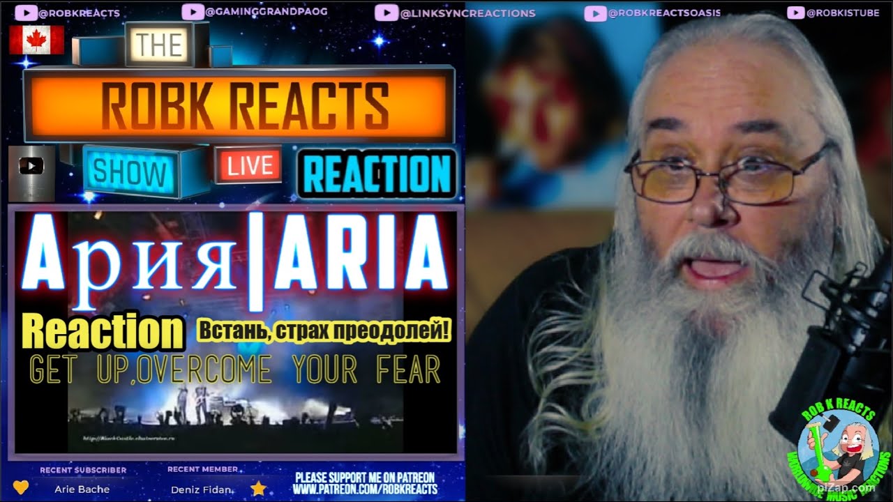 Ария | Aria Reaction - 