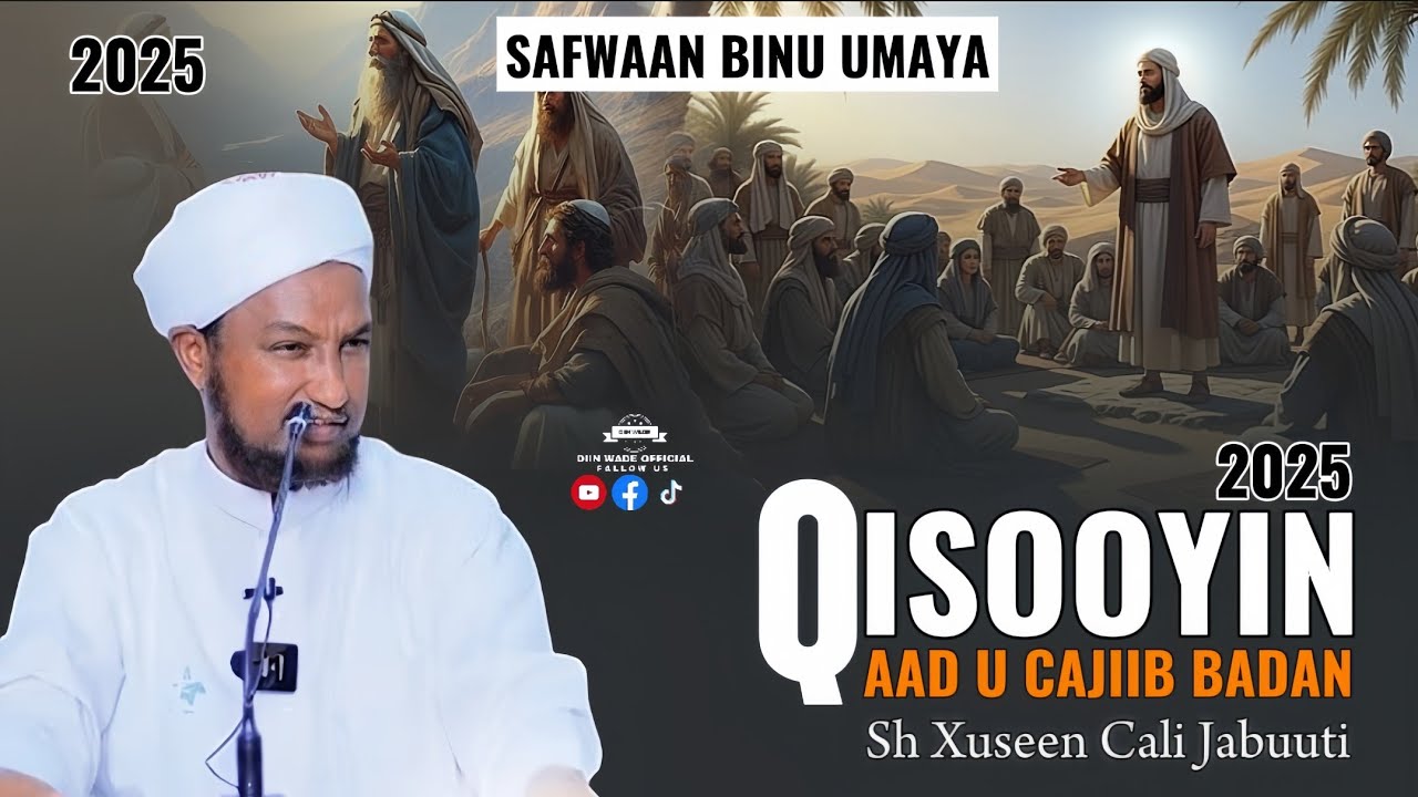Naf Sidaan Wax Ubixin Garto Majirto | Qiso Aad U Cajiib Badan 2025 | Sh Xuseen Cali Jabuuti 