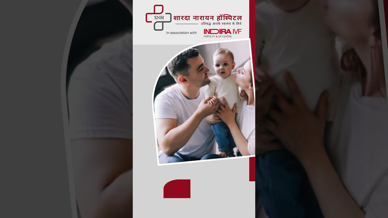 Ivf Center in Baliya 