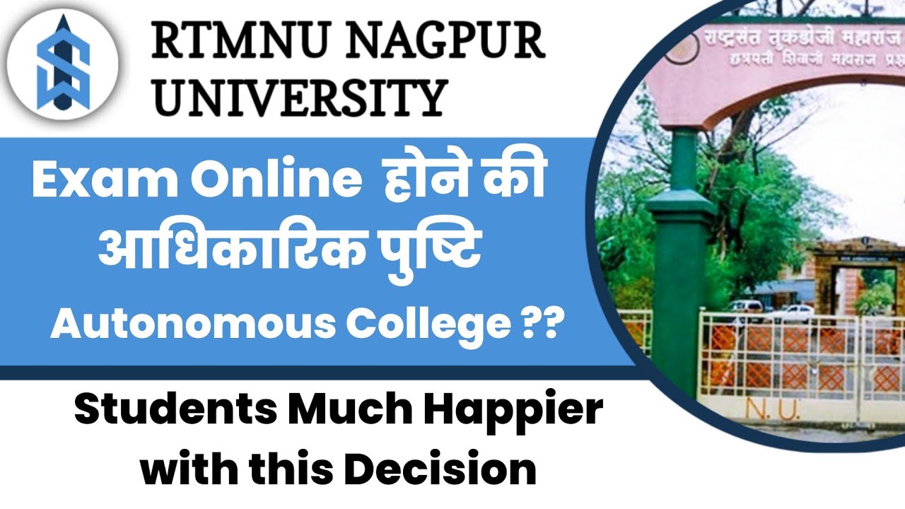 Good News || Nagpur University Summer Exam 2022 is finally held Online || Full Detailed Video