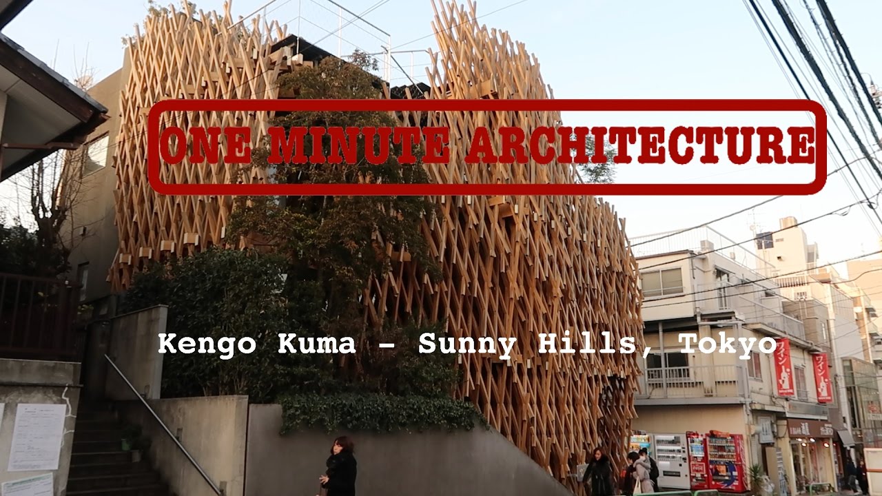 One Minute Architecture: Sunny Hills - Kengo Kuma
