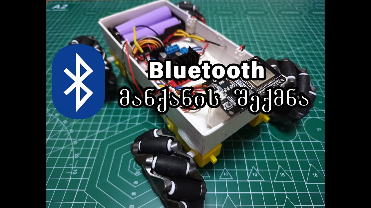 Building a Bluetooth-controlled car