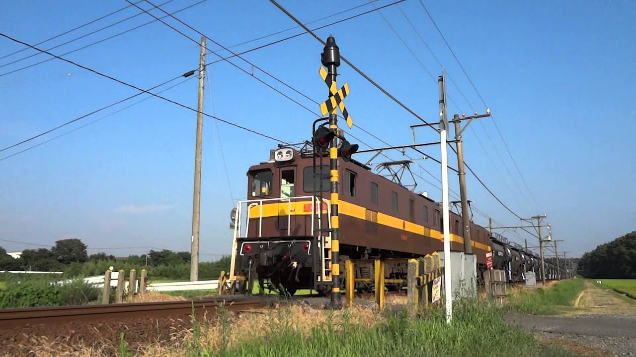 三岐鉄道　山城8号踏切（電鐘式）