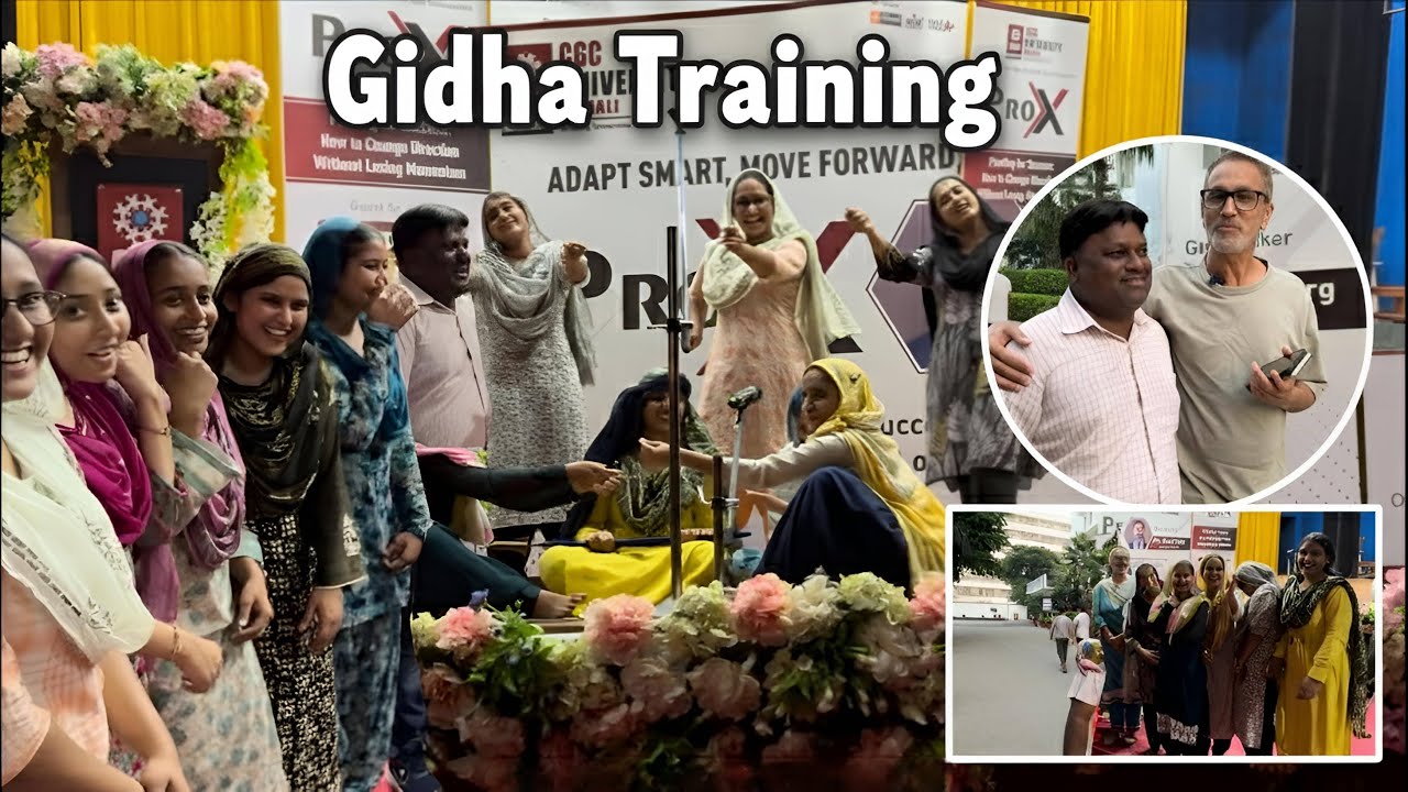 GIDDHA KIWE SIKHIYE                                    ☎️ :+919872148170 and +918196090270