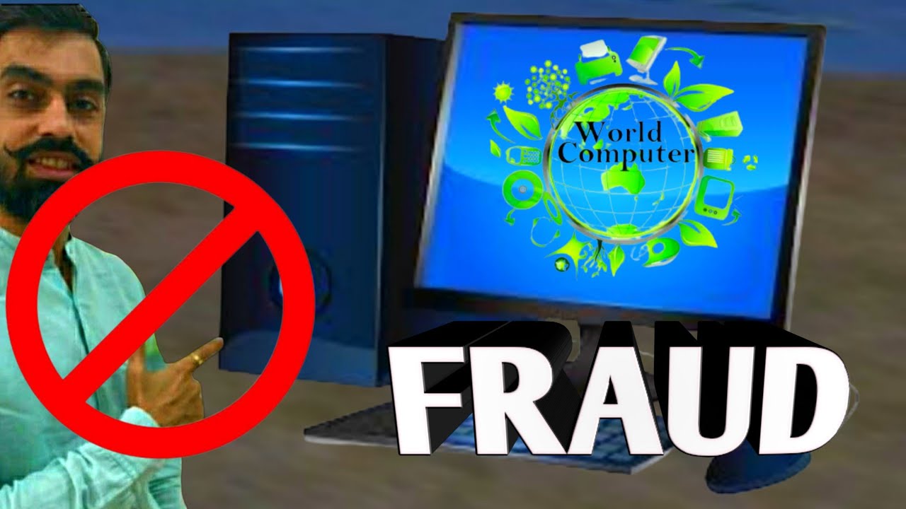 WORLD COMPUTER FRAUD 😡😡🤬.....