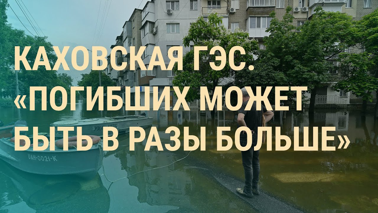 Олешки, Голая Пристань: новые факты. Кремль зовет домой. Что пьют в России | ВЕЧЕР