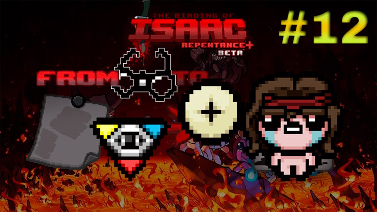 0 to Dead God #12– ESTOS ITEMS nos CARREAN la segunda DAILY RUN  | The Binding of Isaac: Repentance+
