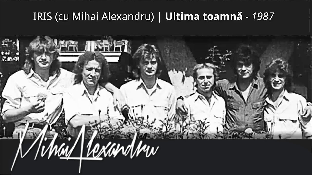 IRIS - Ultima Toamna (1987) | Masterizat