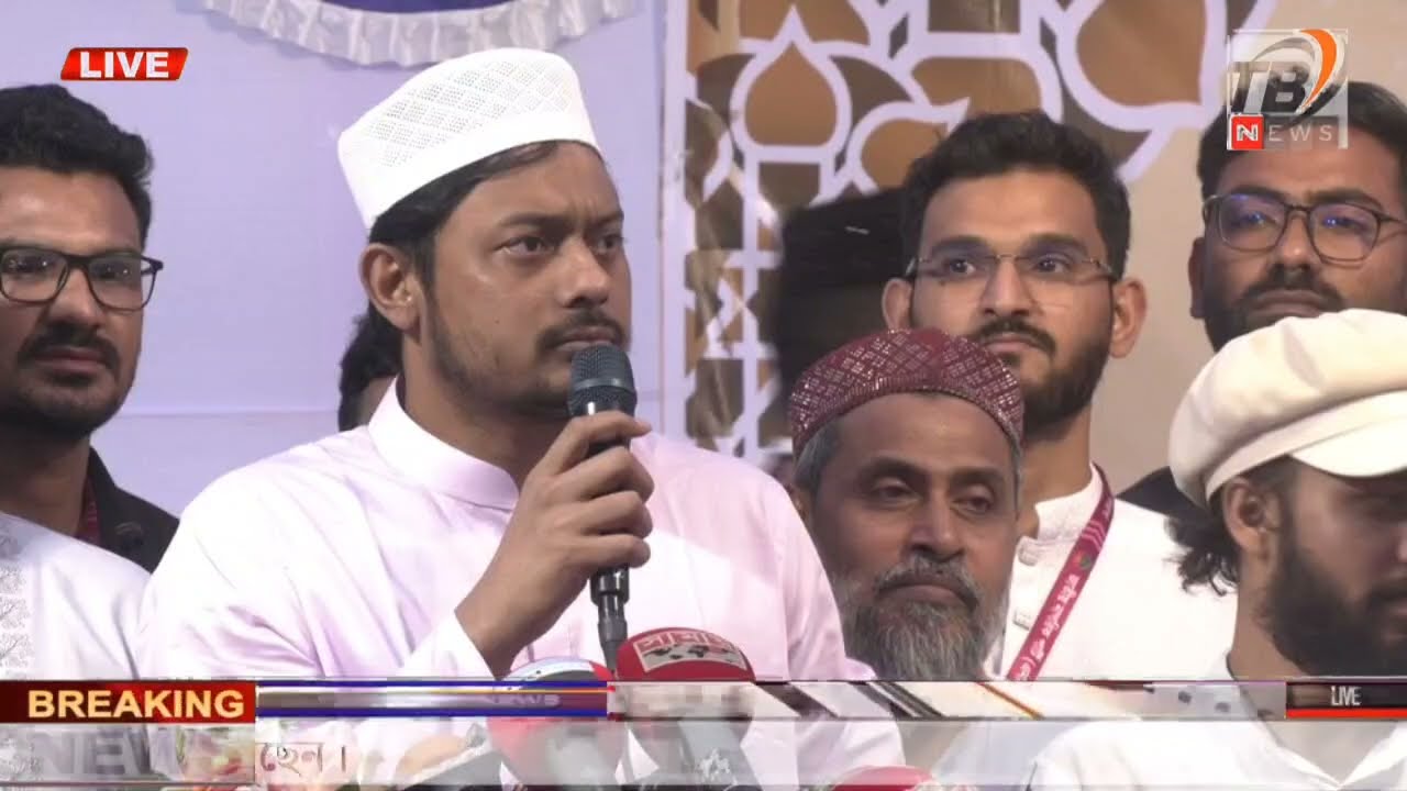 This is Ajker khobor 18 March 2026 | Bangladesh latest news | somoy news | banglavision | bdnews24