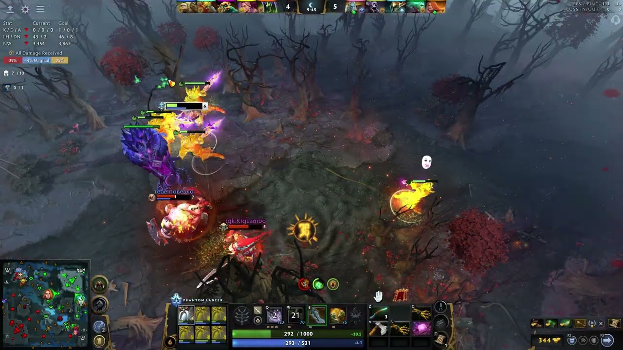 Dota 2 2026-03-04 G1 Plhantom Lancer
