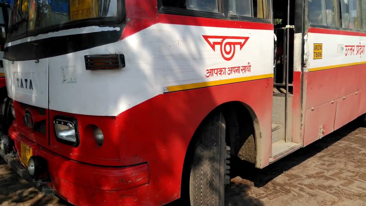 FAROOKHABAD SE SHAHJAHANPUR TAK KA SAFAR BUS SE