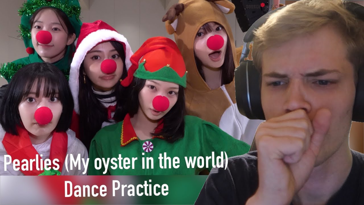Это было смешно! Le Sserafim - Pearlies (My oyster is the world) Dance Practice Holiday Ver. РЕАКЦИЯ