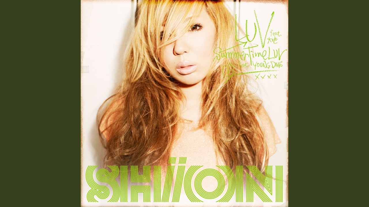SUMMER TIME LUV