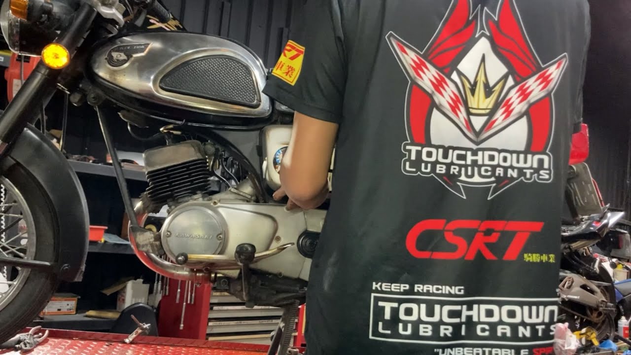 CSRT Episode 6 KAWASAKI B1化油器清潔和基礎調校 Taiwan's old motorcycle （CC字幕）