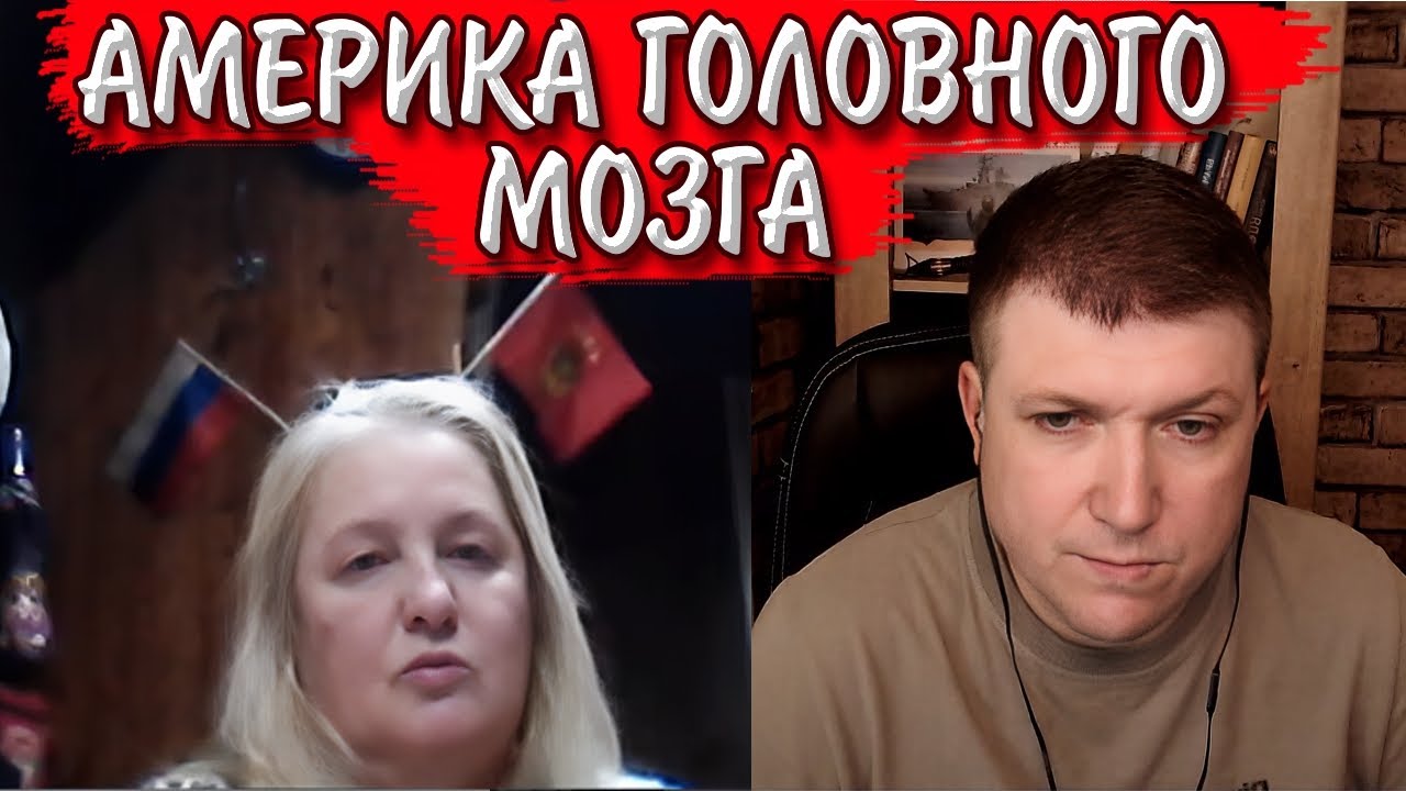 НАТО провоцирует Рабссию. | Чат рулетка #краянин