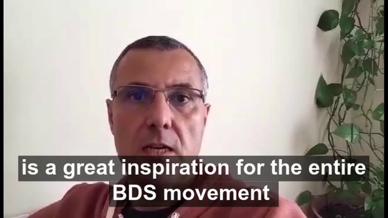 Join PSC: Omar Barghouti