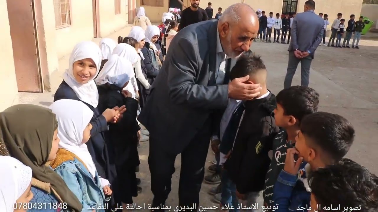 حفل تكريم وتوديع الاستاذ علاء حسين البديري بمناسبة احالتة على التقاعد