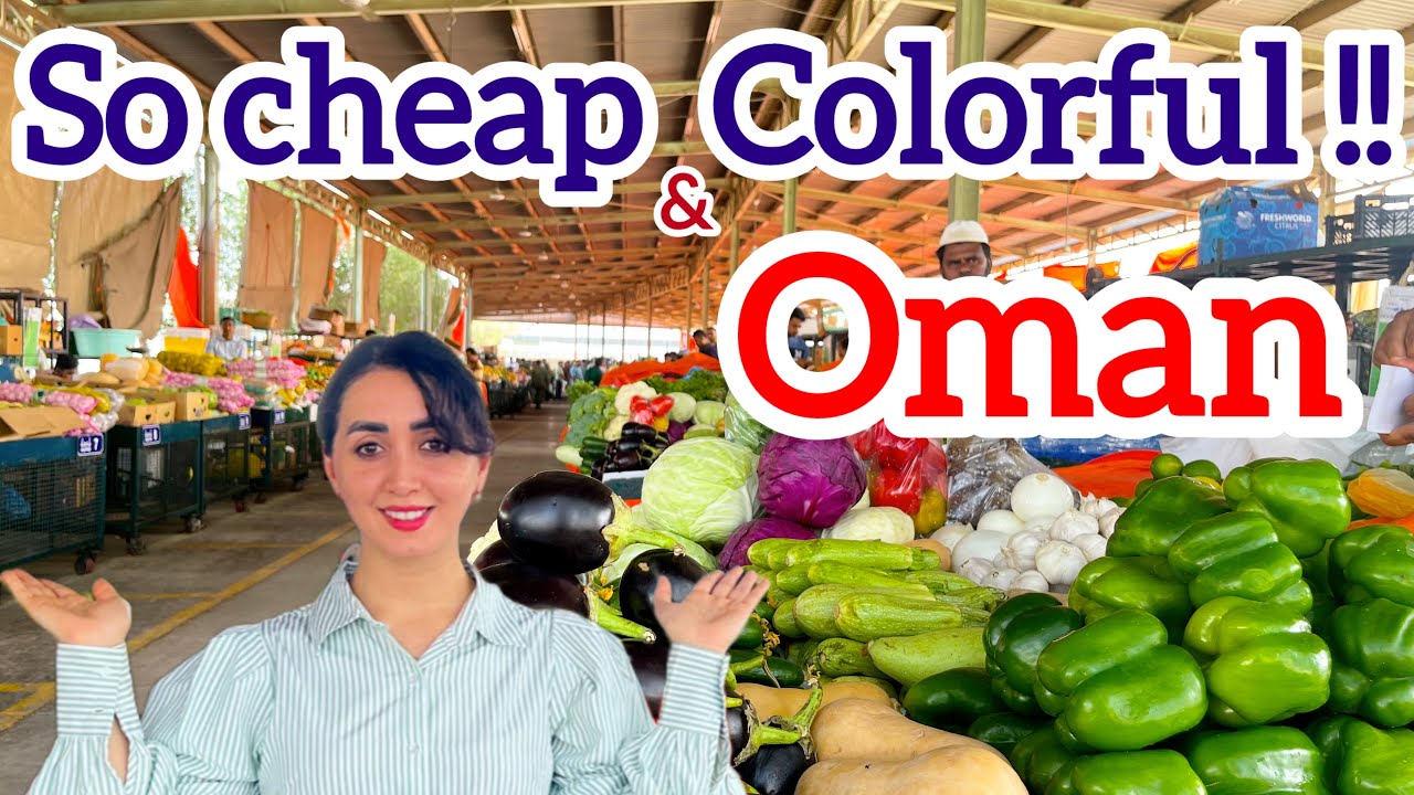 Oman’s Fresh Market: Fruits & Veggies at Crazy Prices! | سوق عمان بأسعار لا تُصدّق!میدان تره بارعمان