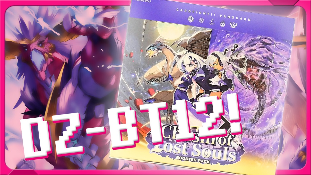 Chasm Of Lost Souls! | DZ-BT12 Box Opening