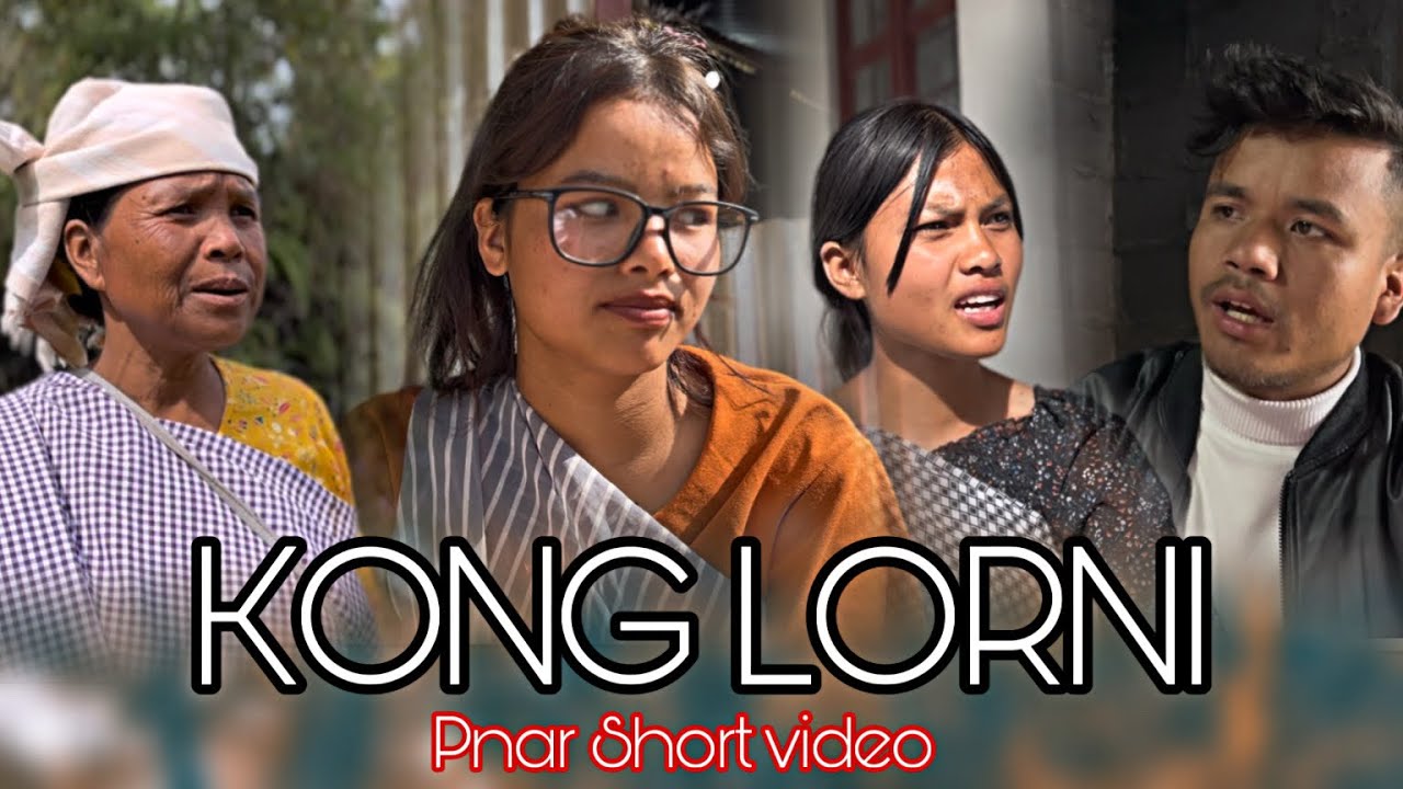 Kong Lorni Pnar funny video #funny @MCE-CHANNEL 