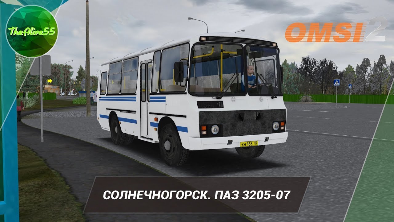 [OMSI 2] РЕЙС ПО СОЛНЕЧНОГОРСКУ НА ПАЗ 32053-07