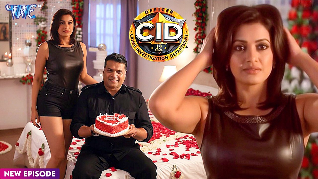 Daya और Shreya का Valentine प्लान! होटल का सबसे VIP कमरा हुआ बुक | CID New Twist