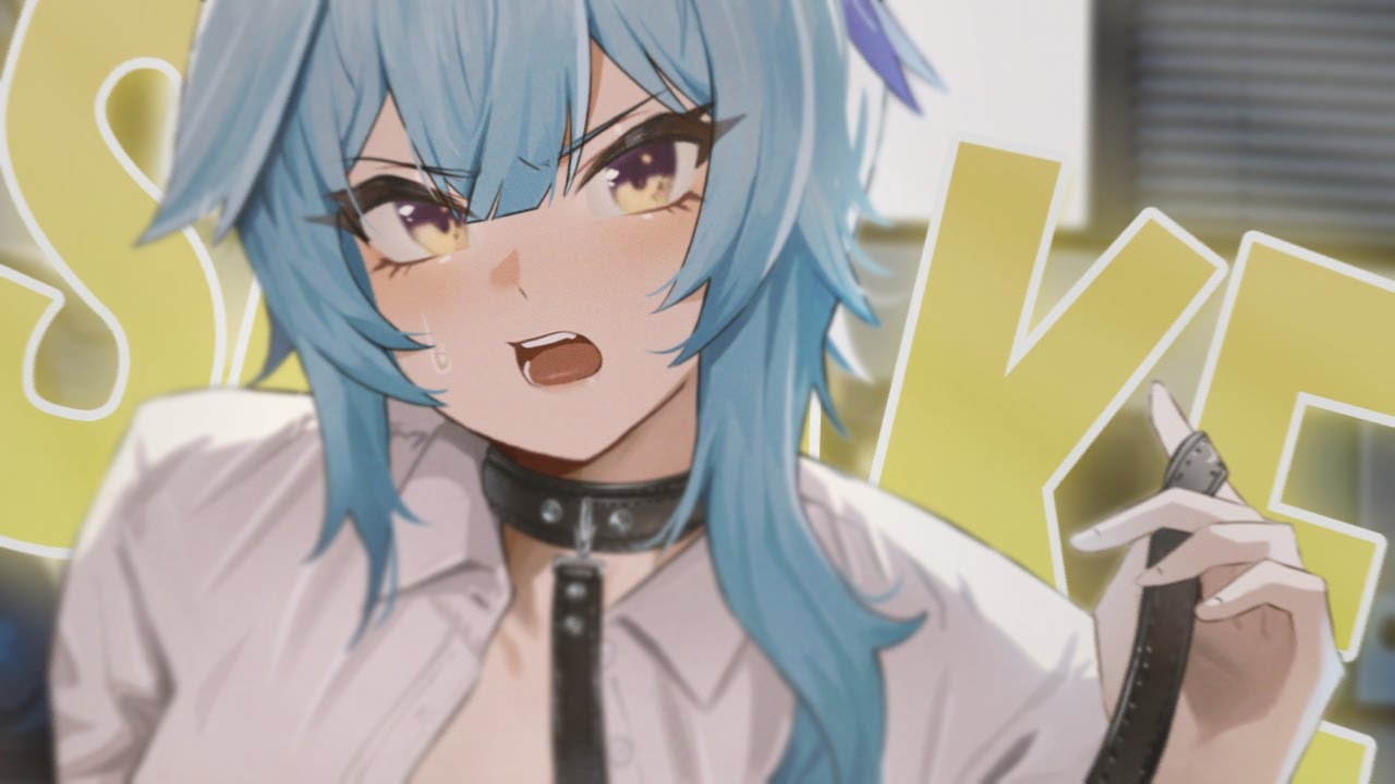Nightcore - Shake 🍑