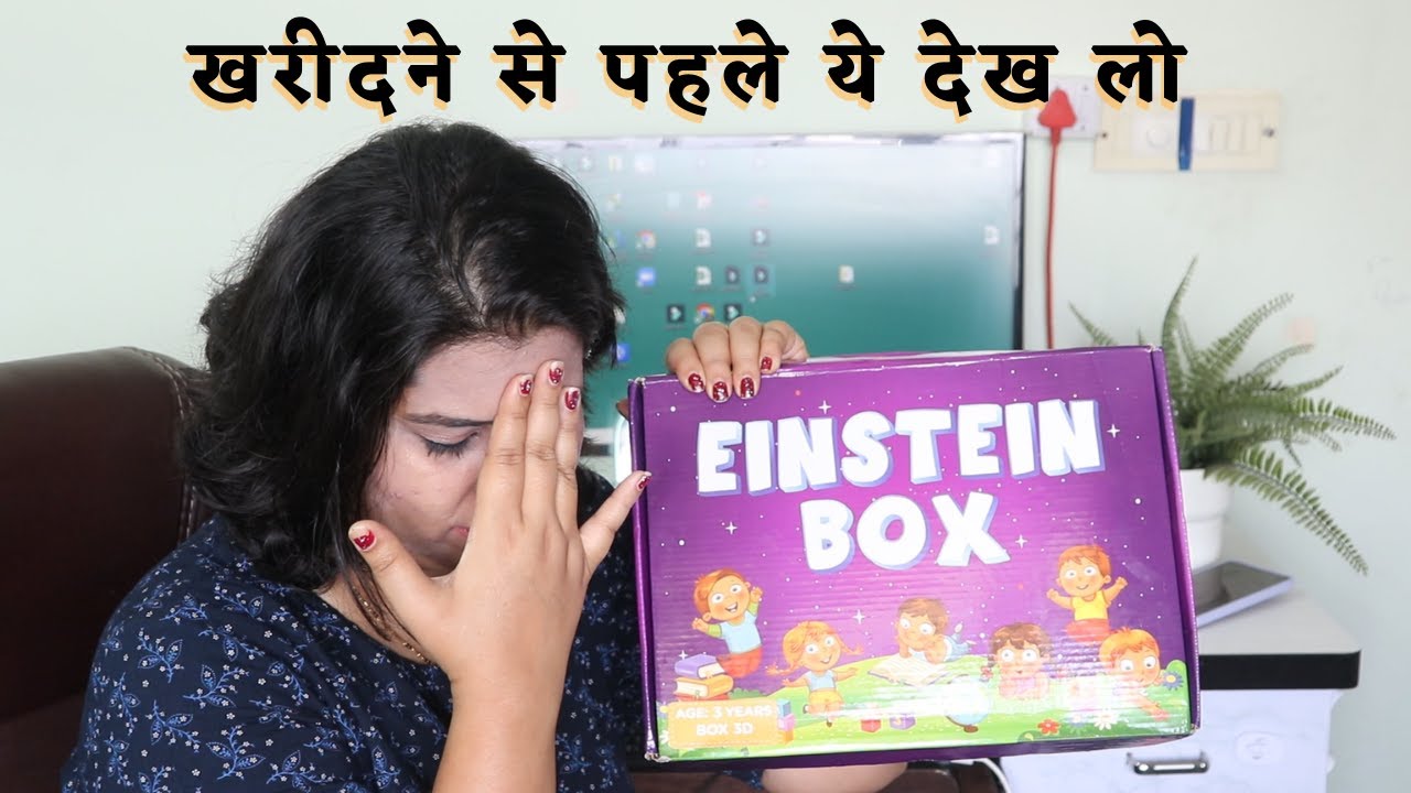 Review for Einstein Box 4 for 3-4 years old children